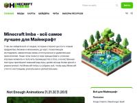 Minecraft Imba
